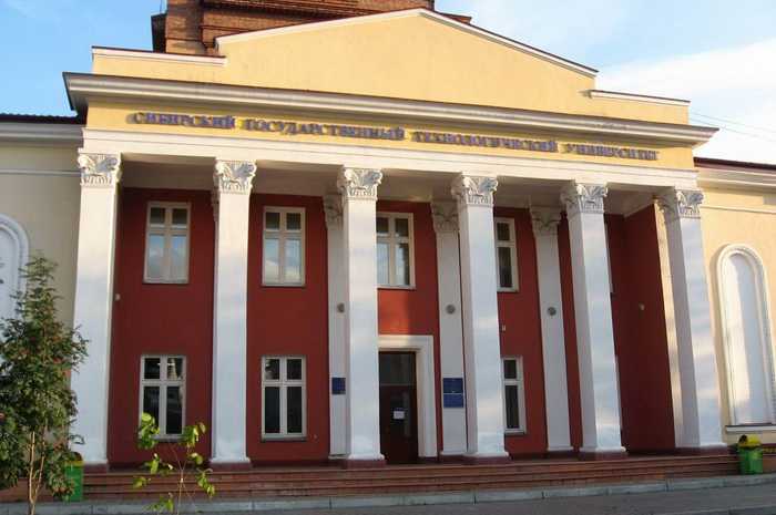 Купить диплом Красноярск Купить диплом Красноярск