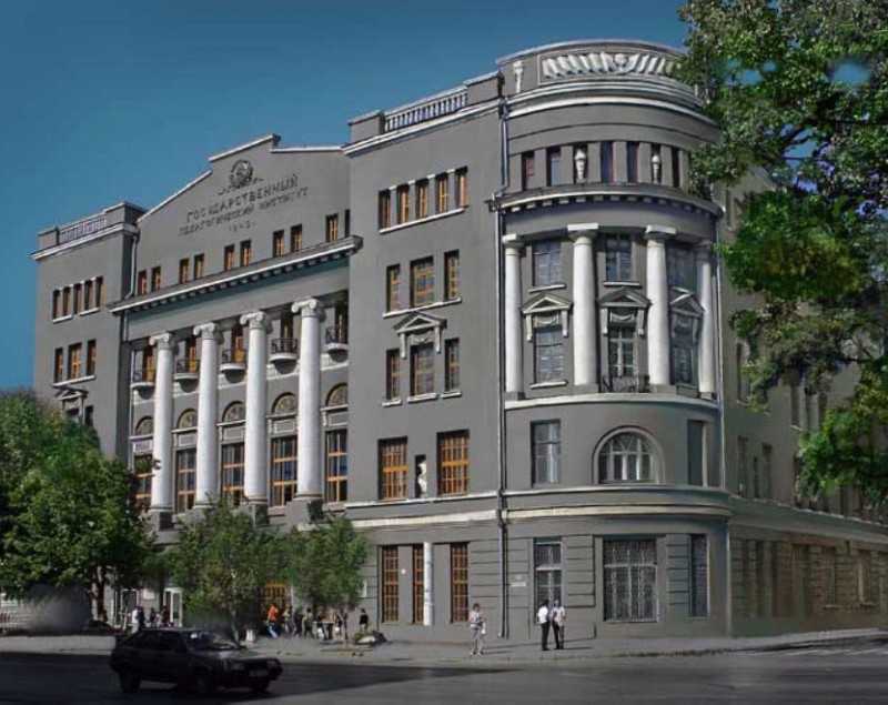 Купить диплом Ростов-на-Дону Купить диплом Ростов-на-Дону